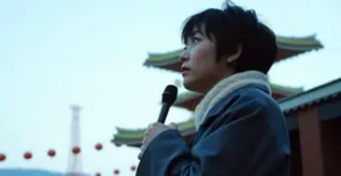 15ª Mostra de Cinema Coreano