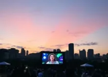 Cine Minhocão