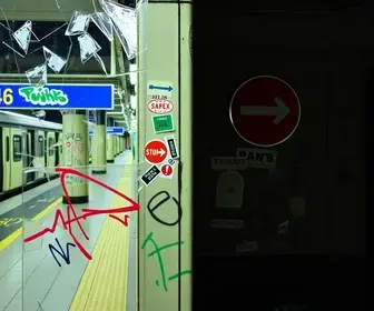 estações do metrô