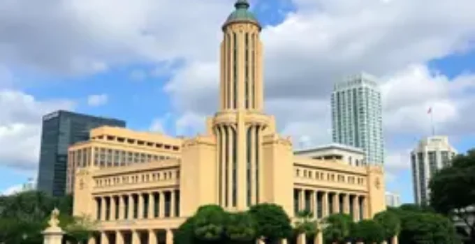 PPP do Novo Centro Administrativo