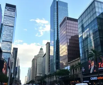 Times Square Paulistana