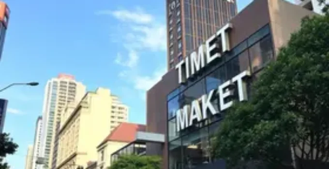 Time Out Market