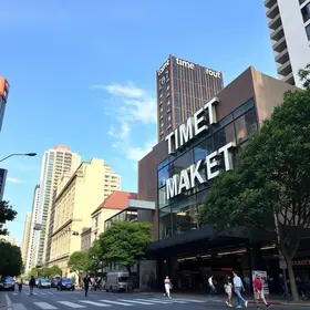 Time Out Market