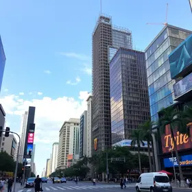 Times Square de SP