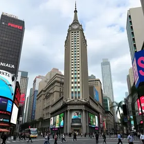 Times Square SP